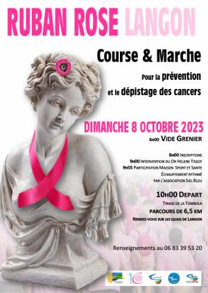 Ruban rose course marche vide grenier